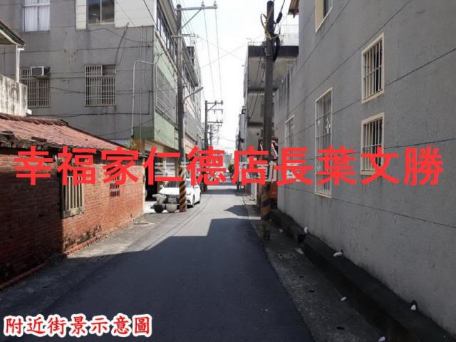 下營建地-3