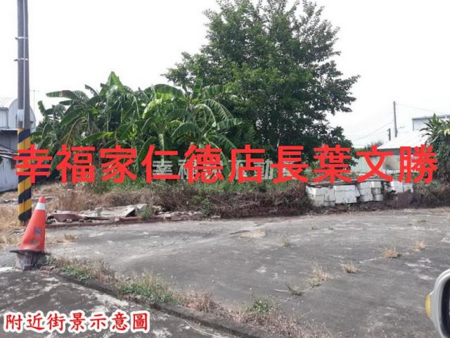下營建地-4