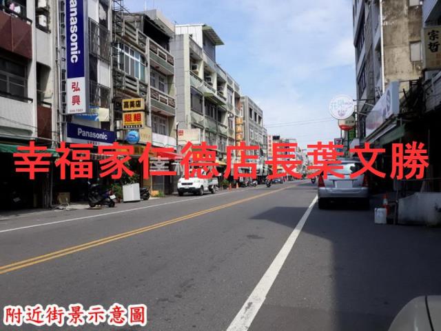 下營建地-5