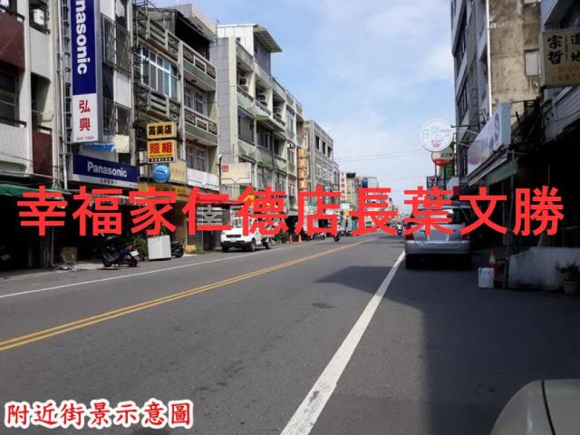 下營建地-6