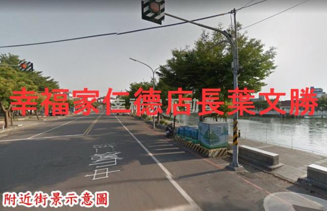 下營建地-7