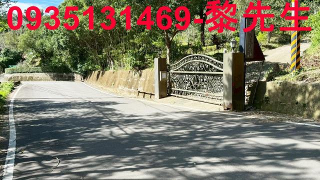 新竹關西農地-14