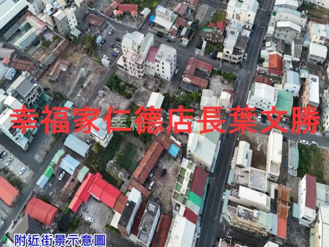 台南下營建地-1