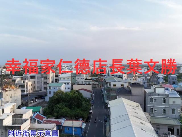 台南下營建地-3