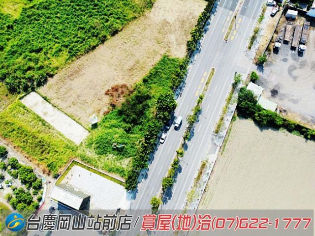 高雄岡山農地-3