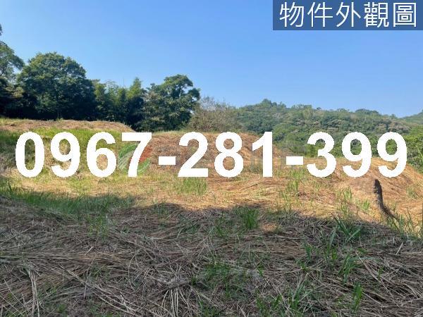 苗栗三灣農地-4