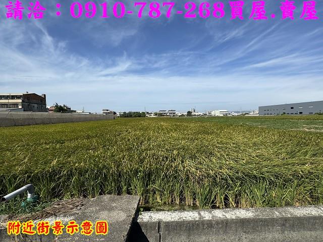 彰化秀水農地-14