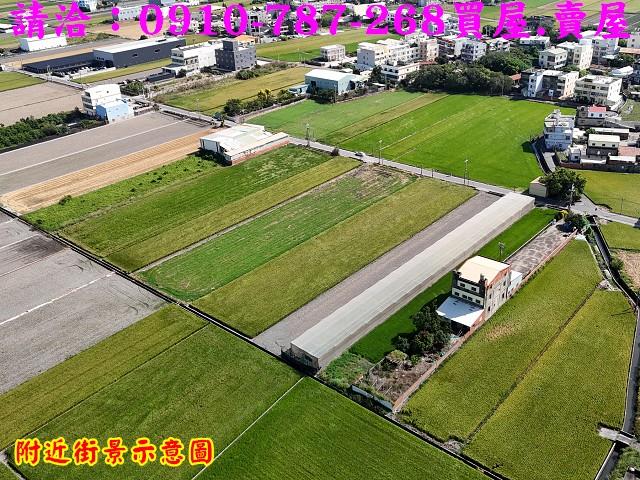 彰化秀水農地-4