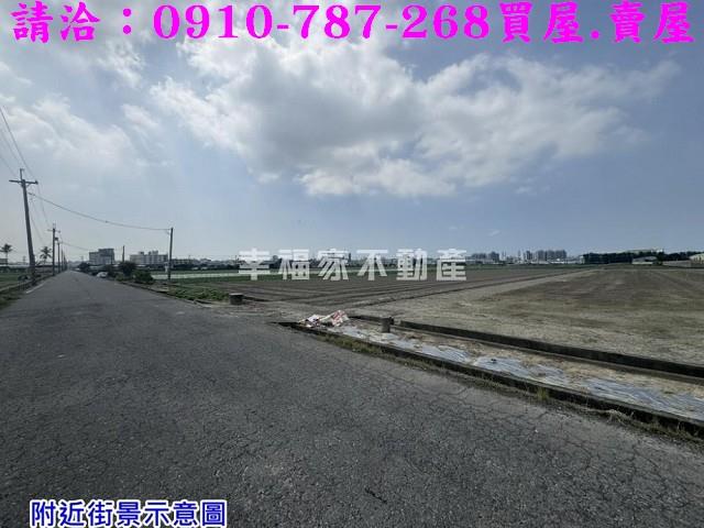 高雄大寮農地-11