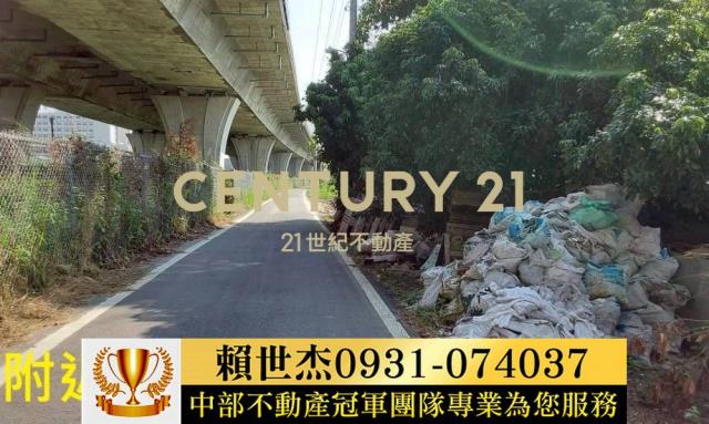 台中霧峰建地-11