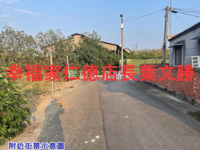 台南佳里建地-6