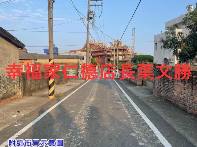 台南佳里建地-7