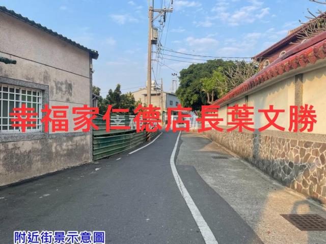 台南佳里建地-8