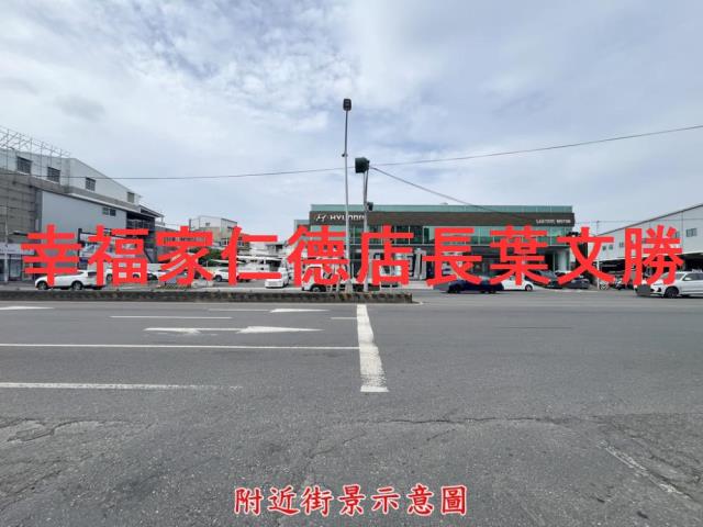 台南永康工業地-3