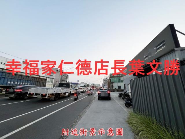 台南永康工業地-4