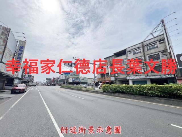 台南永康工業地-7