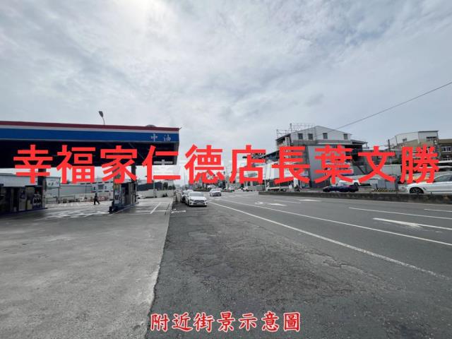 台南永康工業地-9