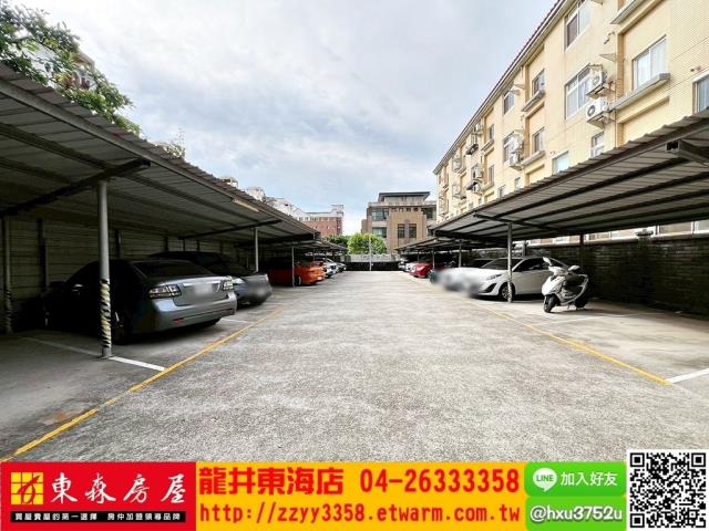 台中龍井建地-1