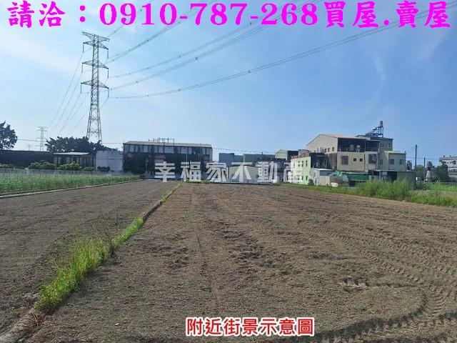 高雄農地-12