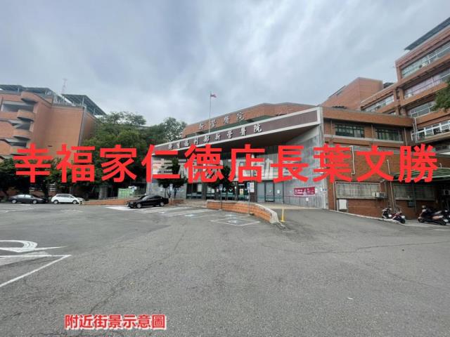 台南新營建地-4