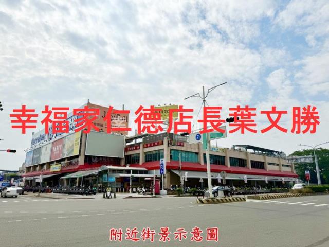 台南新營農地-15