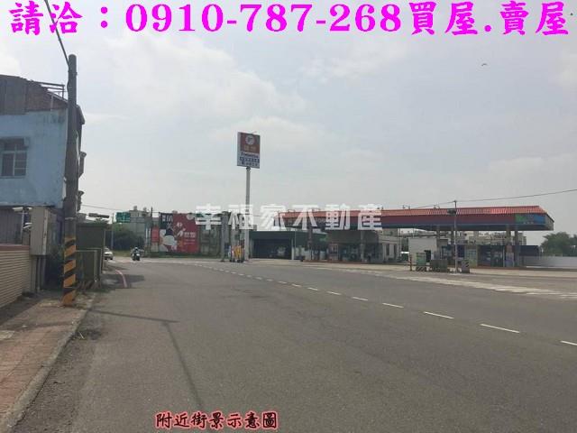 台南佳里建地-1