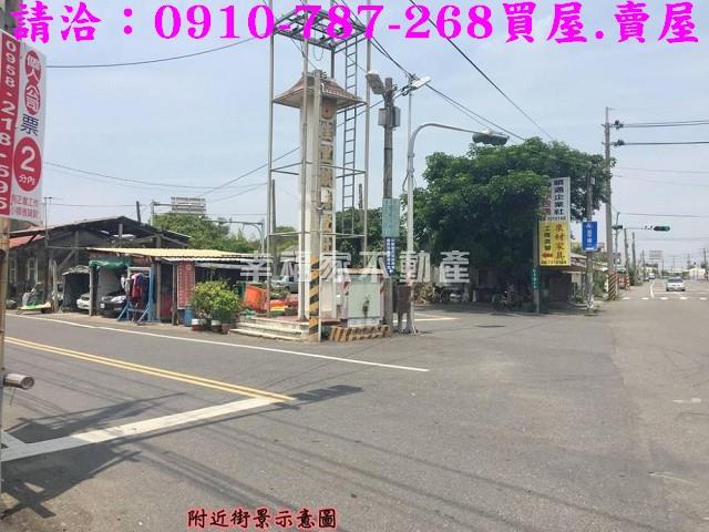 台南佳里建地-9