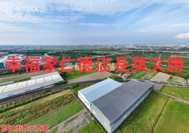 台南永康農地-5