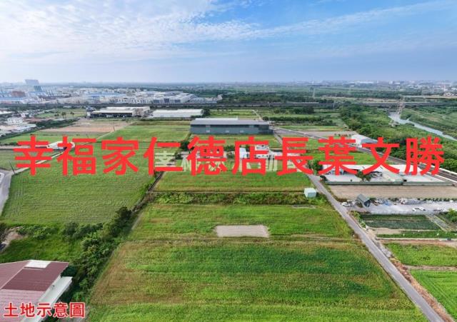 台南永康農地-9