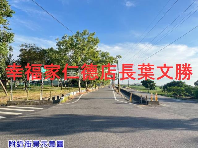 台南西港農地-13