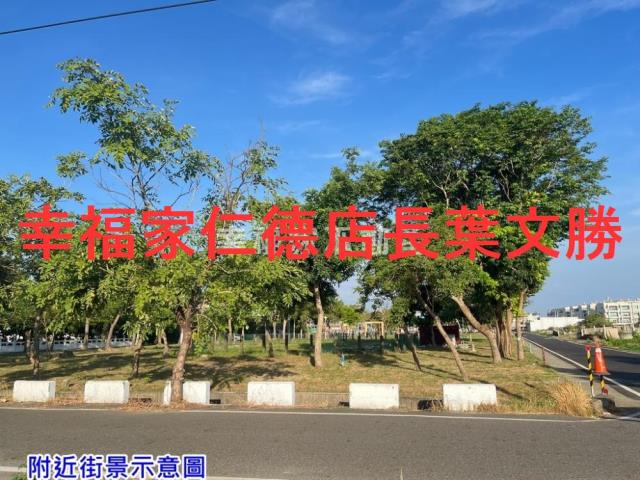 台南西港農地-7