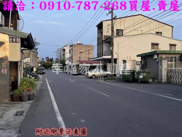 台南新化工業地-7