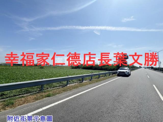 台南將軍農地-12