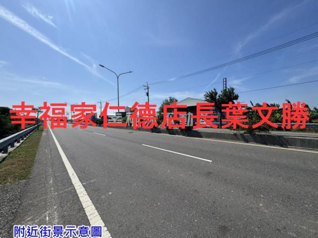 台南將軍農地-7