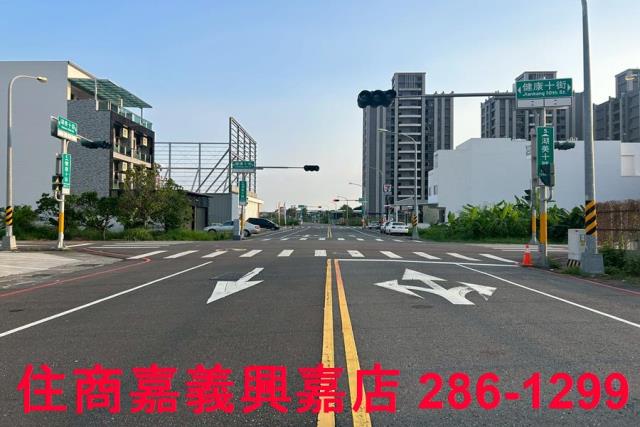 嘉義西區建地-2