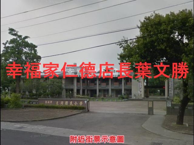 台南善化農地-6