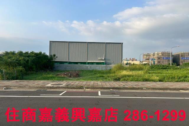 嘉義西區建地-3