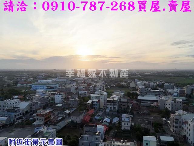 台南下營建地-13