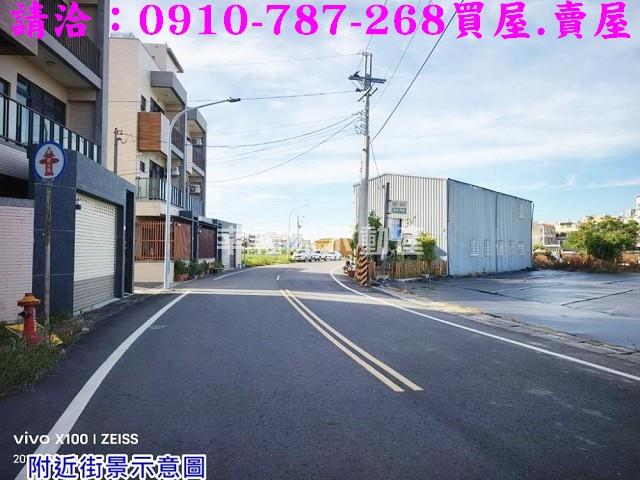 台南將軍建地-12