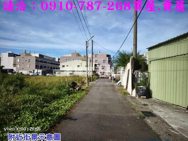 台南將軍建地-7