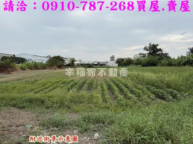 台南永康農地-2