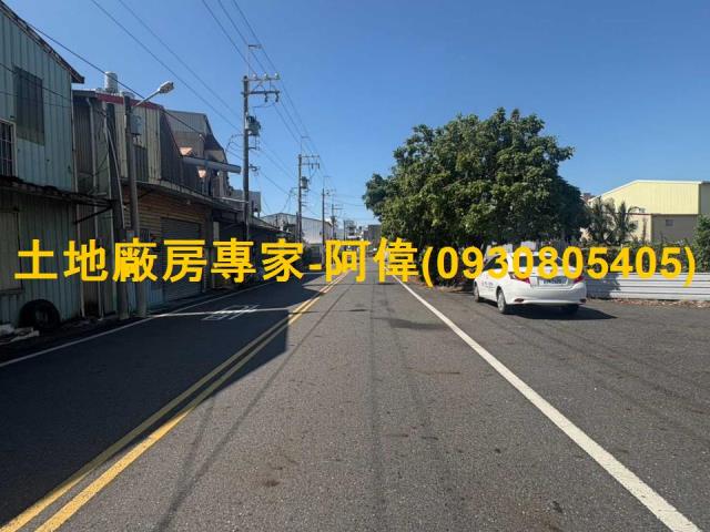 台南安南工業地-1