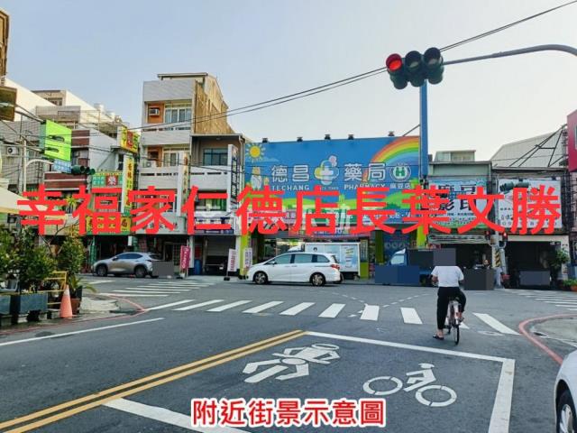 台南麻豆建地-13