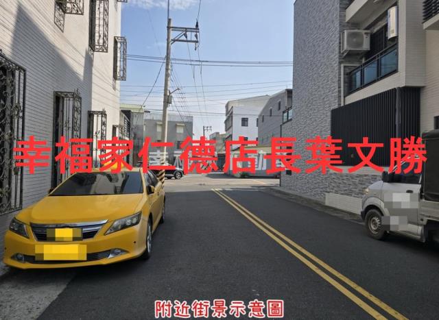 台南仁德建地-2