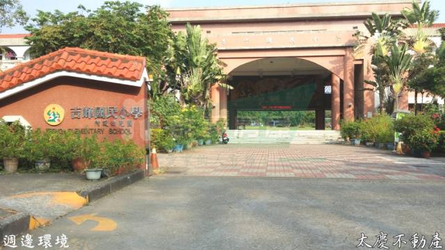 台中霧峰農地-11