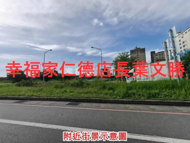 台南麻豆工業地-9
