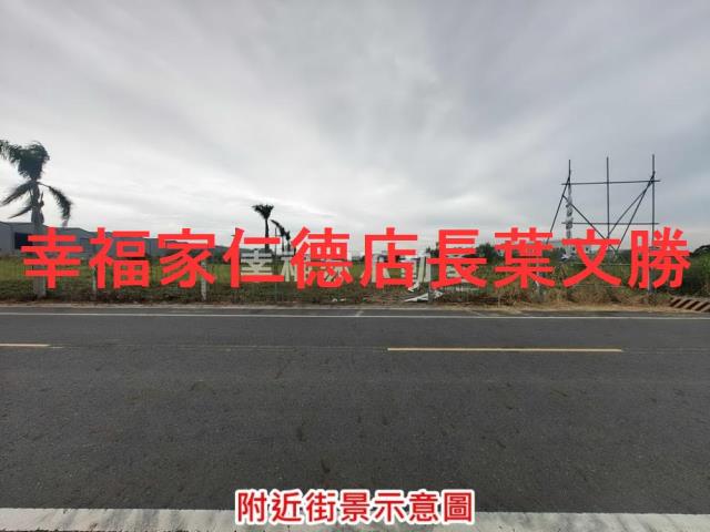 台南安南建地-6