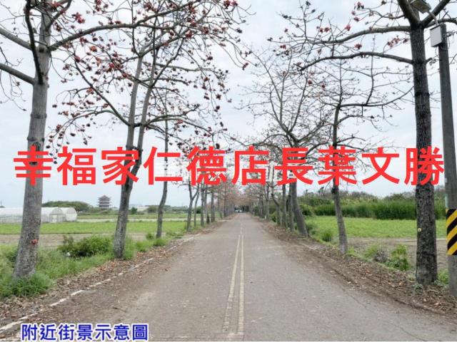 台南將軍建地-8