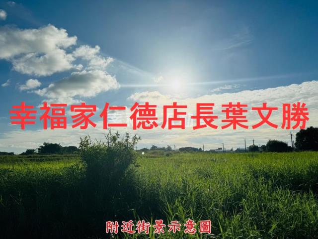 台南官田農地-14