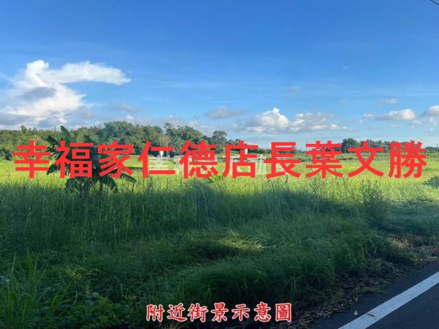 台南官田農地-1